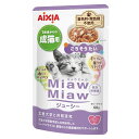 アイシア MiawMiawジューシー ごちそうたい 60g 関東当日便