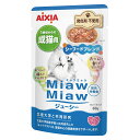 アイシア MiawMiawジューシー シーフードブレンド60g 関東当日便