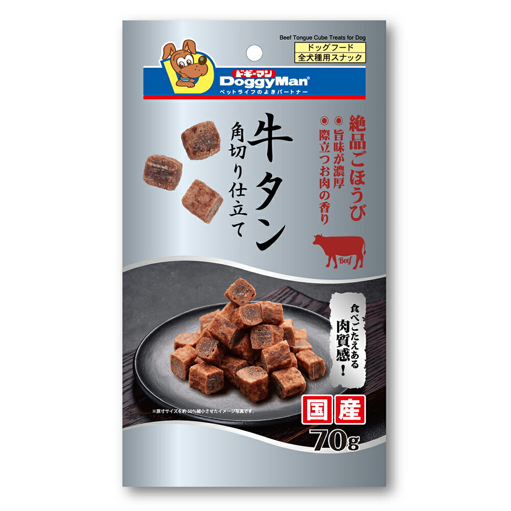 �ɥ����ޥ󡡵�������ڤ��Ω�ơ��ץ졼��70g������������