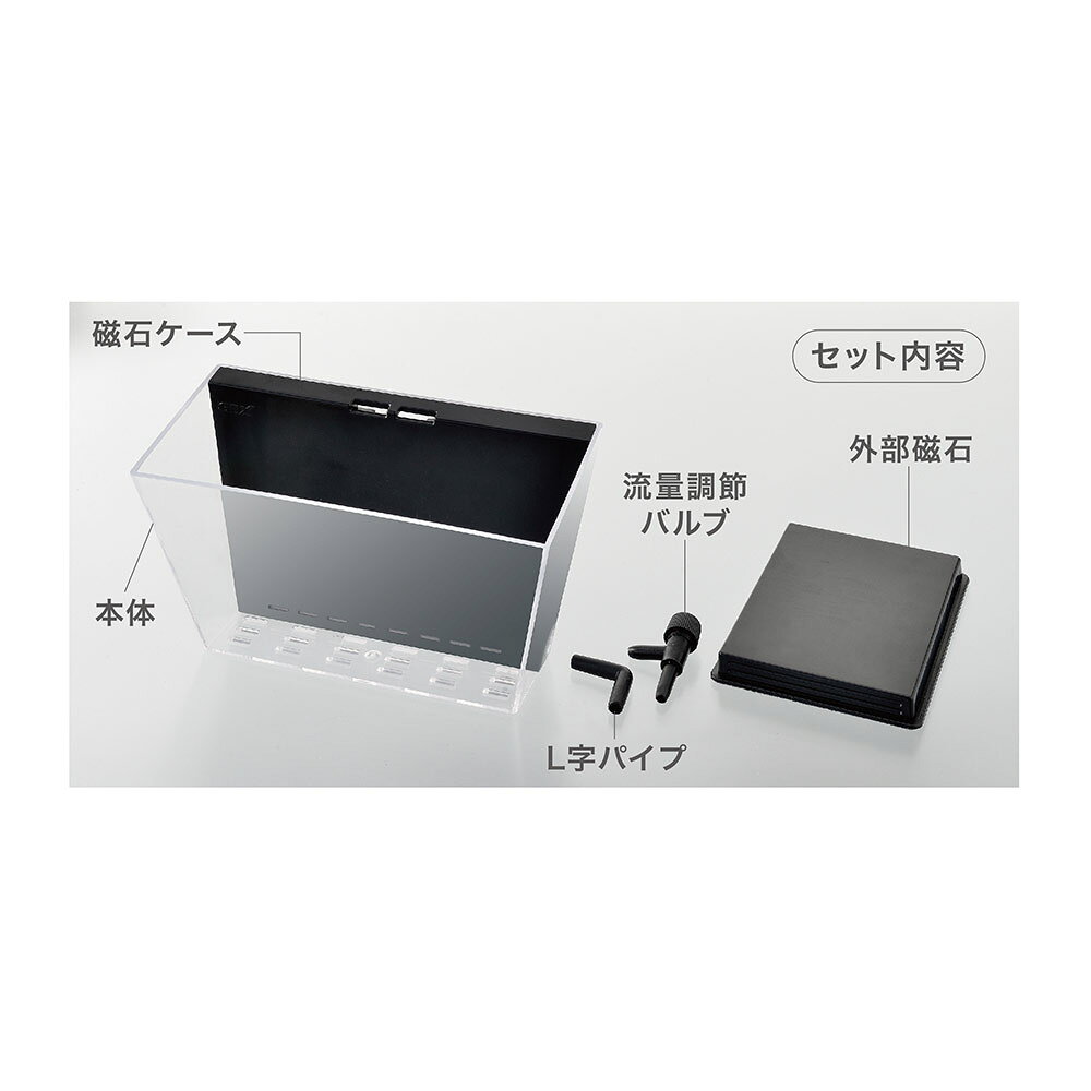charm 楽天市場店のGEX　リーフィット　W×2　16×8×10．5cm　水草　マグネット　植栽　レイアウト　簡単　関東当日便｜アングル2