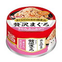 いなば CIAO 贅沢まぐろ まぐろ カニカマ入り 60g 関東当日便