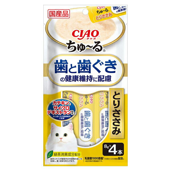 いなば　CIAO　ちゅ〜る　歯と歯ぐきの健康維持に配慮　とりささみ　8g×4袋　関東当日便のサムネイル