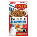 いなば ちゅ~るボールまぐろ かつお節味 10g×3袋 関東当日便