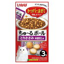 いなば ちゅ~るボールとりささみ 本格鰹だし味 10g×3袋 関東当日便