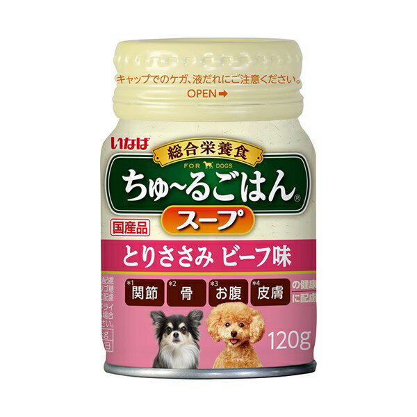 ���ʤС�������뤴�Ϥ󥹡��ס��Ȥꤵ���ߡ��ӡ���̣��120g������������