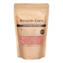 リサイクルコーン(リサコ) 0.5L レンガ ハイドロカルチャー 用土 ハイドロコーン 関東当日便