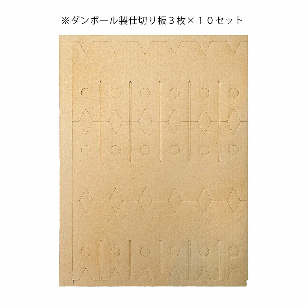 (生餌)死着保証なし バグハウス 3組分(30...の紹介画像3