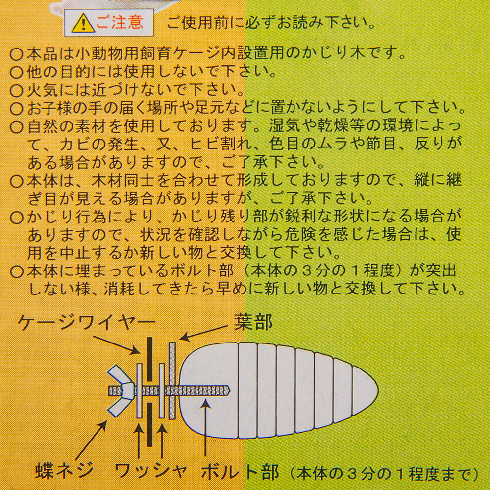 �������񡡥��ꥬ�ꥭ����åȡ�S��12�����������������ڡ�����������