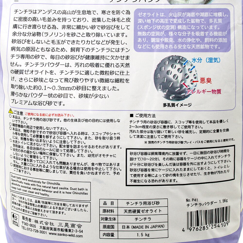 �������񡡥������ѥ�������1��5kg��3���ۥ��꤬���Ӥˤ�������������Ӻ�����������顡����ӡ�����������