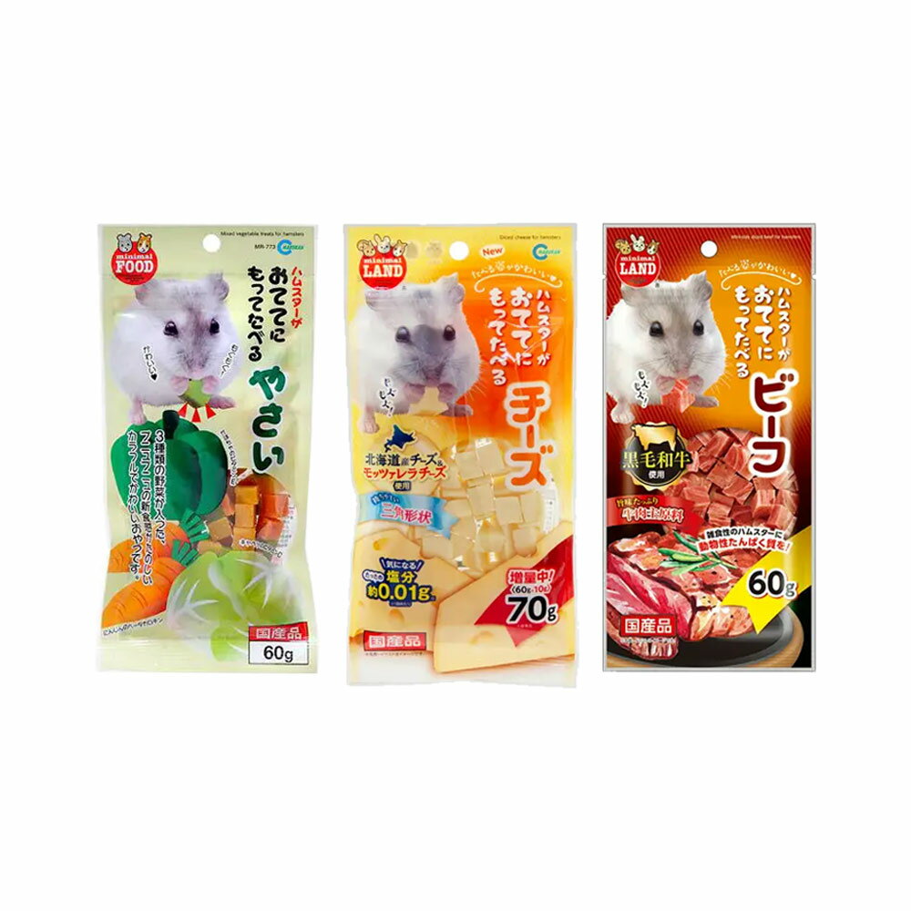 �ޥ륫�󡡤��ƤƤˤ�äƤ��٤롡�͵����åȡ�3���1�ޡ��ϥॹ����������ġ�����������