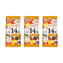 マルカン うさぎの毎日果実14種 シニア 800g×3 関東当日便