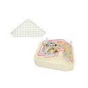 三晃商会 SANKO しっかり固定の深広トイレ IV&交換用ワイヤースノコ 関東当日便