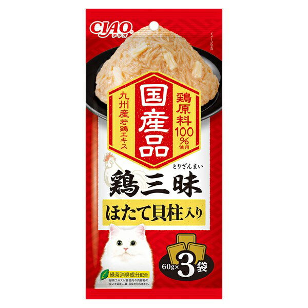 Ciao - いなば　CIAO　鶏三昧　ほたて貝柱入り　60g×3袋　関東当日便