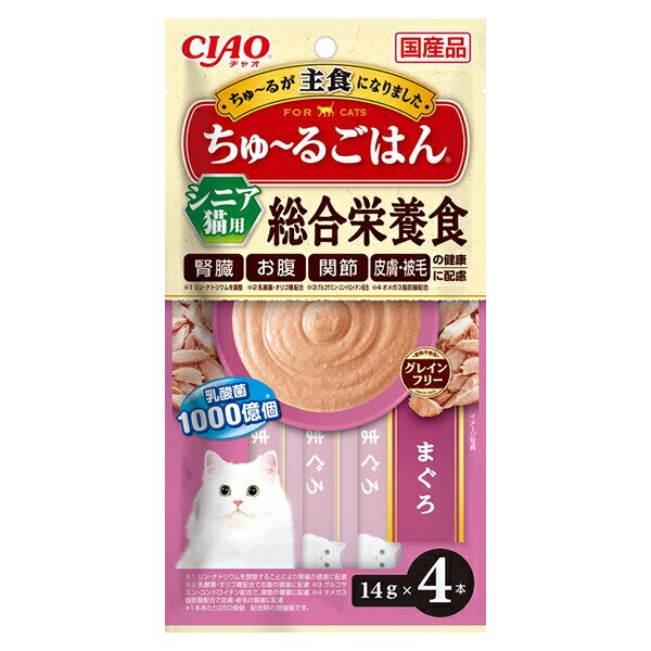 CIAO ちゅ～るごはん シニア猫用