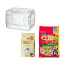 GEX ハムスター 飼育セット(ケージ&敷材&フード) 関東当日便