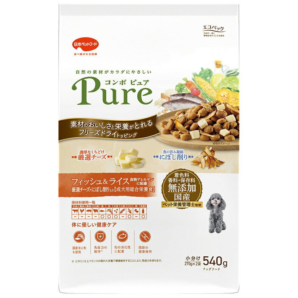 日本ペットフード コンボ ピュア ドッグ フィッシュ＆ライスの商品画像