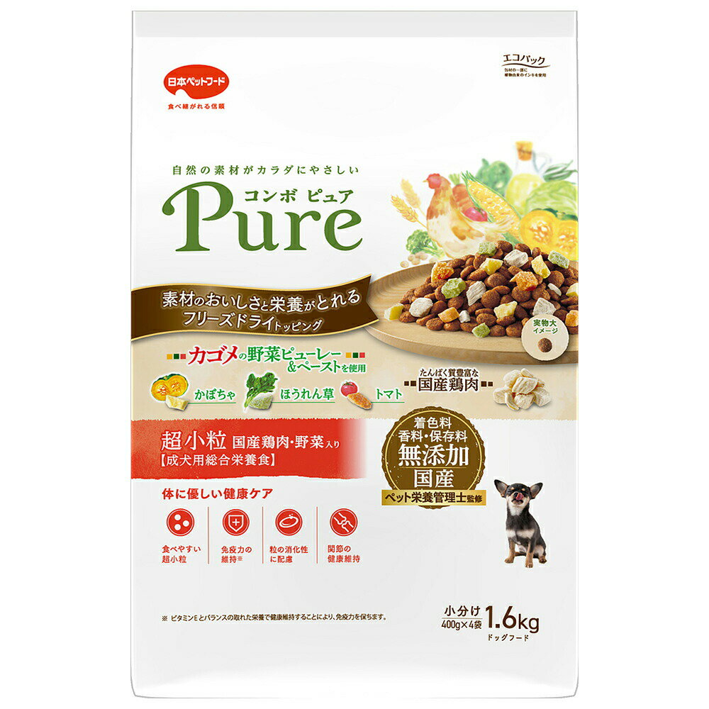 �R���{ �s���A �h�b�O ������ 1.6kg(400gx4�ܓ�)