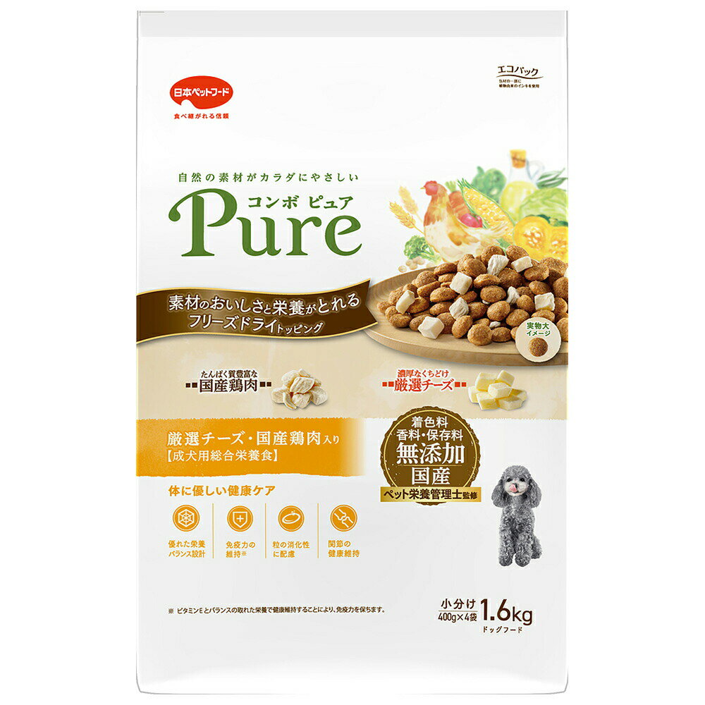 �R���{ �s���A �h�b�O ���I�`�[�Y�E���Y�{������ 1.6kg(400gx4�ܓ�)