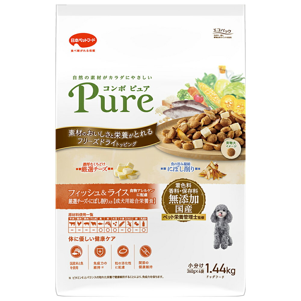 �R���{ �s���A �h�b�O �t�B�b�V��&���C�X 1.44kg(360gx4�ܓ�)