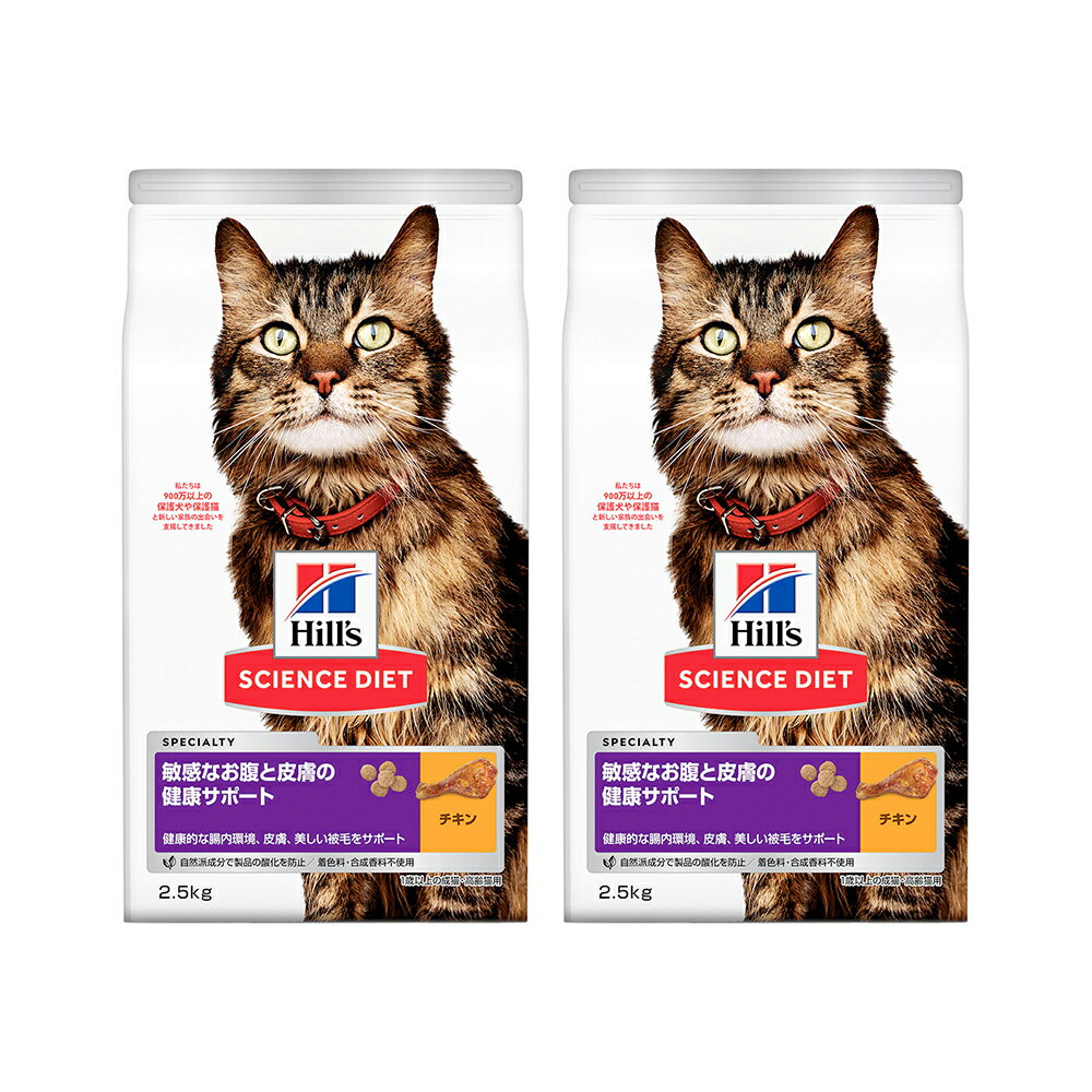 ����åȥա��ɡ��������󥹥������åȡ��Ҵ��ʤ�ʢ������η򹯥��ݡ��ȡ�1�аʾ����ǭ������ǭ�ѡ�������2��5kg��2���ҥ륺��ǭ������������