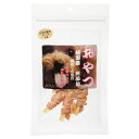 犬 おやつ JINJIN 小袋おやつ ささみ巻きチーズ 国産 5本 無添加 関東当日便