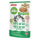 アイシア MiawMiawジューシー おさかなミックス 60g×12 関東当日便