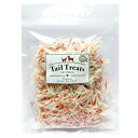 Tail Treats かにかまスライス 150g 関東当日便