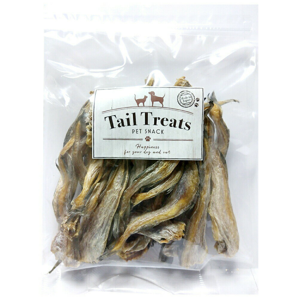 Tail　Treats　無添加　北海道産たら姿干し　150g　関東当日便