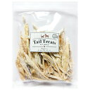 Tail Treats 無添加 北海道産たらほぐし 100g 関東当日便