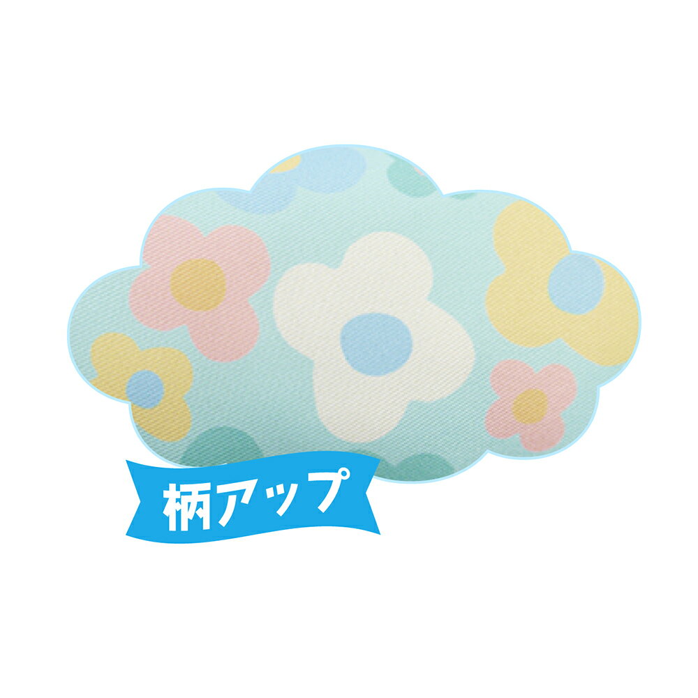 �ڥåȥץ���Homey�����������٥åɡ��ե�����M���֥롼������������