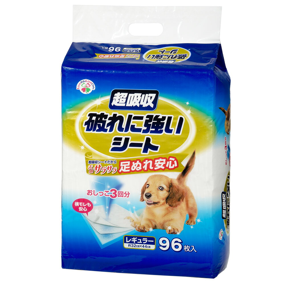 メーカー：サノテック表面サラサラ足ぬれ安心！ペットシーツ　超吸収　破れに強いシート　レギュラー　96枚対象犬特長●超吸収タイプの厚型ペットシーツです。●破れにくいシートで、遊び癖のあるワンちゃんも安心してお使いいただけます。●超吸収シートなので表面サラサラで足ぬれも安心です。●白色シートを使用しています。●おしっこ約3回分を吸収できます。内容量96枚サイズ（約）32×44cm原産国日本ご注意※本品は犬用ペットシーツです。目的以外の用途では使用しないでください。サノテック　しつけ楽々シーツ　レギュラー　88枚　ペットシーツサノテック　しつけ楽々シーツ　ワイド　44枚　ペットシーツペットシーツ　超吸収　破れに強いシート　ワイド　48枚猫砂　サノテック　ザ・B級品　猫の砂　15Lサノテック　トイレに流せる　ペット用ティッシュ　1000枚 … メーカー画像　ペットシーツ　超吸収　破れに強いシート　レギュラー　96枚　4964162060615　20240601　y24m06　akst　犬　いぬ　イヌ　DOG　dog　イヌ用　いぬ用　犬用　愛犬　愛犬用　犬用品　いぬ用品　イヌ用品　愛犬用品　用品　シーツ　犬用シーツ　シート　トイレ　トイレ用品　ペット用シーツ　レギュラーサイズ　破れにくい　吸収　厚型　遊び癖　安心　サノテック　ペットシート　トイレシーツ　トイレシートペットシーツ　超吸収　破れに強いシート　レギュラー　96枚×6■この商品をお買い上げのお客様は、下記商品もお買い上げです。※この商品には付属しません。■サノテック　しつけ楽々シーツ　レギュラー　88枚　ペットシーツサノテック　しつけ楽々シーツ　ワイド　44枚　ペットシーツペットシーツ　超吸収　破れに強いシート　ワイド　48枚猫砂　サノテック　ザ・B級品　猫の砂　15Lサノテック　トイレに流せる　ペット用ティッシュ　1000枚