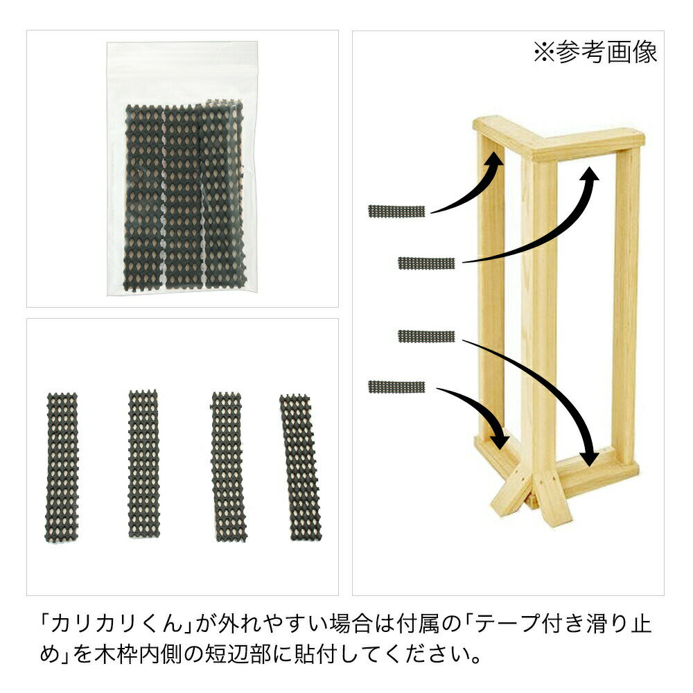 ���ꥫ�꤯�󥳡��ʡ��ѳ��ߤ᥷���롡10cm��4���3���åȡ�����������