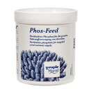 アウトレット品 トロピックマリン PhosFeed 300g 訳あり 関東当日便
