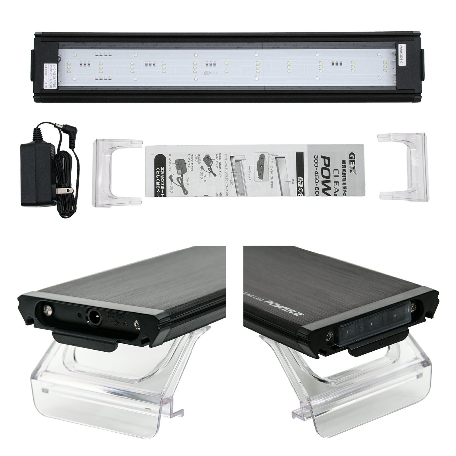 GEX�����ꥢLED�ѥ3��450���֥�å���45cm�����Ѿ���������������