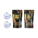 アラタ バードタイム 黒糖おやつ 150g 2種各1袋 麦&米 国産 鳥 関東当日便