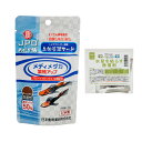 日本動物薬品 ニチドウ めだか膳 メディメダカ 繁殖アップ 40g&水草を枯らす除藻剤き 2g 関東当日便