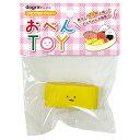 スーパーキャット おべんTOY たまご焼き 犬用おもちゃ 関東当日便