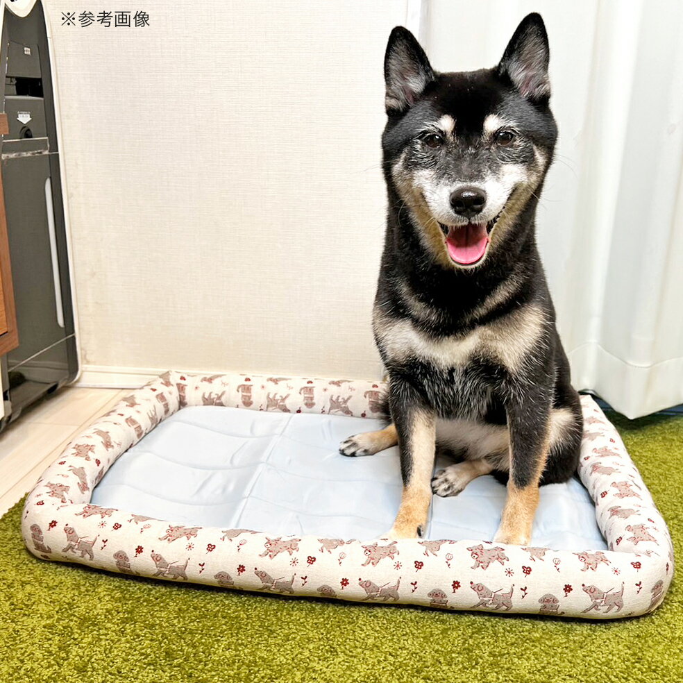 アウトレット品　盲導犬チャリティー　ひんやりマットベッド　グレー　L　訳あり　...