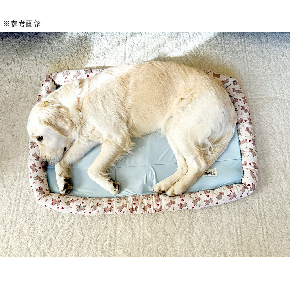 アウトレット品　盲導犬チャリティー　ひんやりマットベッド　グレー　LL　訳あり...