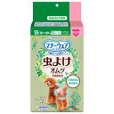 アウトレット品 犬 おむつ マナーウェア 女の子用 SSサイズ 虫よけオムツ 10枚 訳あり 関東当日便