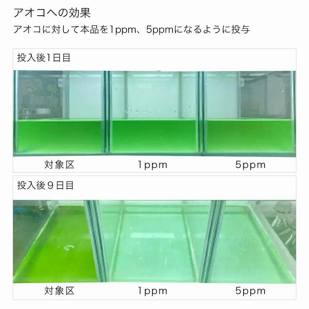 �ڽ������ե��åȡۥ��ޥƥå���PSB������������ܺٶݡ�1000mL�ܿ����Ϥ餹�����ޡ�2g��3�񡡴���������