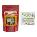 【除藻剤付セット】日本動物薬品 ニチドウ 高タンパク育成フード ハイグロウ SS 100g+水草を枯らす除藻剤 2g×3包 関東当日便