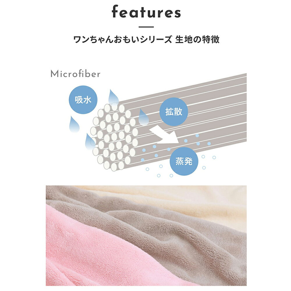 kupla��kupla��������󤪤⤤�Υ����롡S���ԥ󥯡������ڥåȡ��ޥ������ե����С����ϡ����ץ饯�ץ顡����������