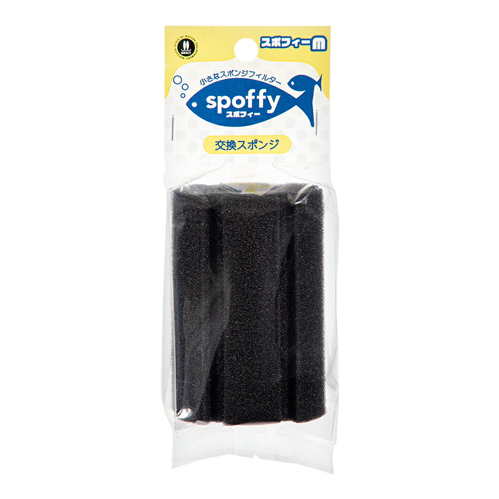 �ޥĥ���spoffy�����ݥե�����M���򴹥��ݥ󥸡�����������