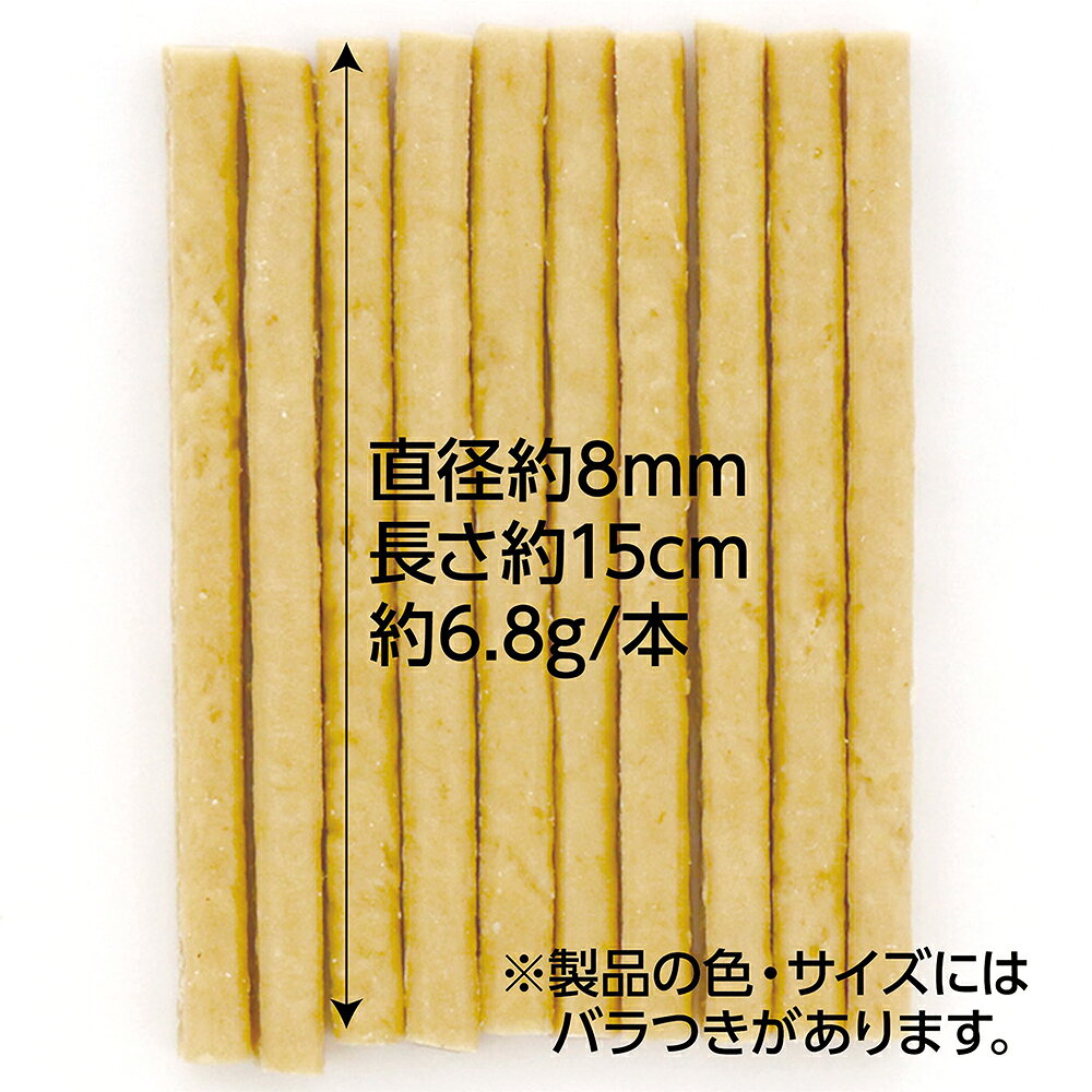 こだわりたいシニアのためのトリーツ　ふっくらササミジャーキー　70g　関東当日便 chanet-11154736 charm 楽天市場店 サンプル画像3