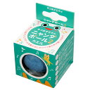 貝沼 ニャンダボール2 カエル 関東当日便