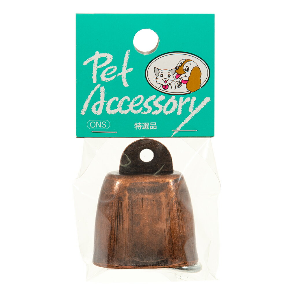 ��������ꡡONS���֥����롡����ˡ�����������