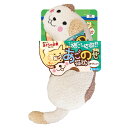 キャティーマン あごのせ猫枕 みけニャン 関東当日便