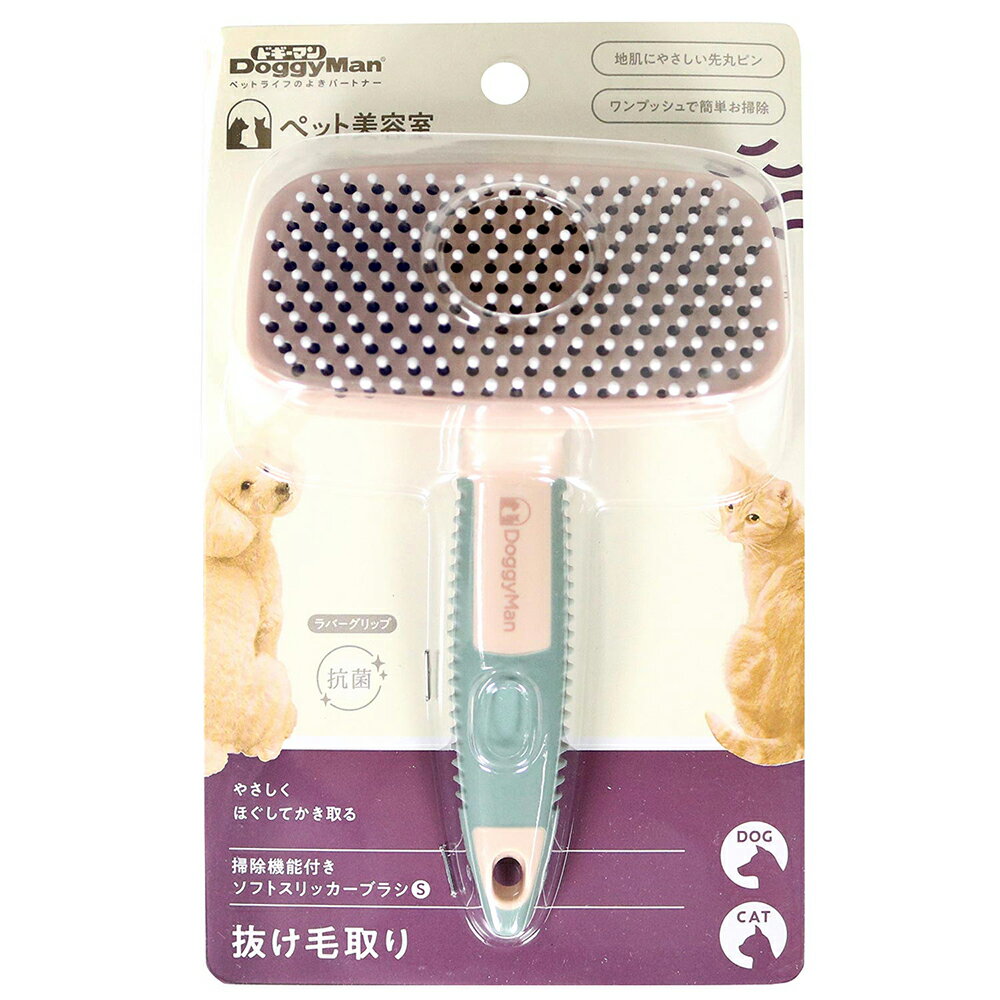 �ɥ����ޥ�BS���ݽ���ǽ�դ����եȥ���å����֥饷S������������