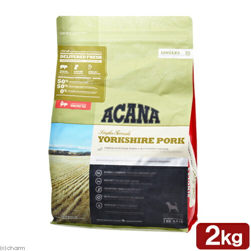 �V���O�� ���[�N�V���[�|�[�N 2kg